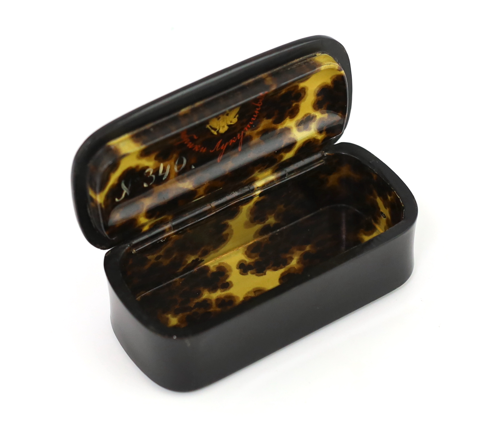 A fine Russian lacquer ‘Girl with admirers’ snuff box, by Lukutin, c.1840